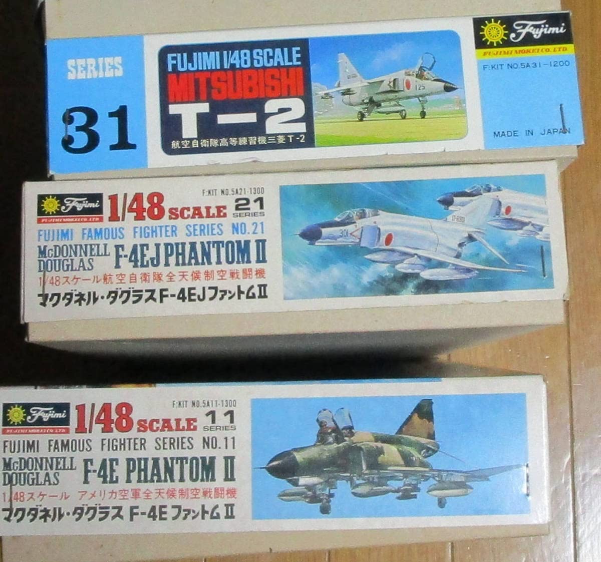 FUJIMI 航空機プラモデル 10点セット F-toys 1/144 ウイングキットコレクション17 日本海軍水上攻撃機「晴嵐 航空機・ヘリコプター